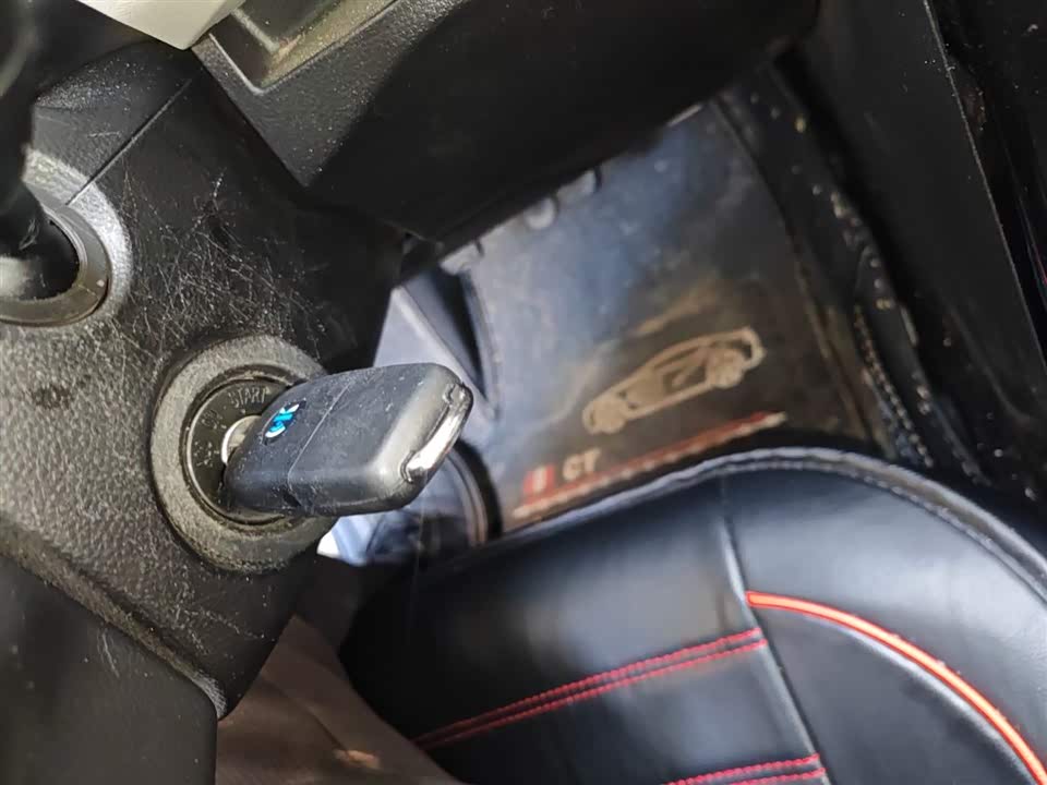 Wuling Wuling Hongguang PLUS