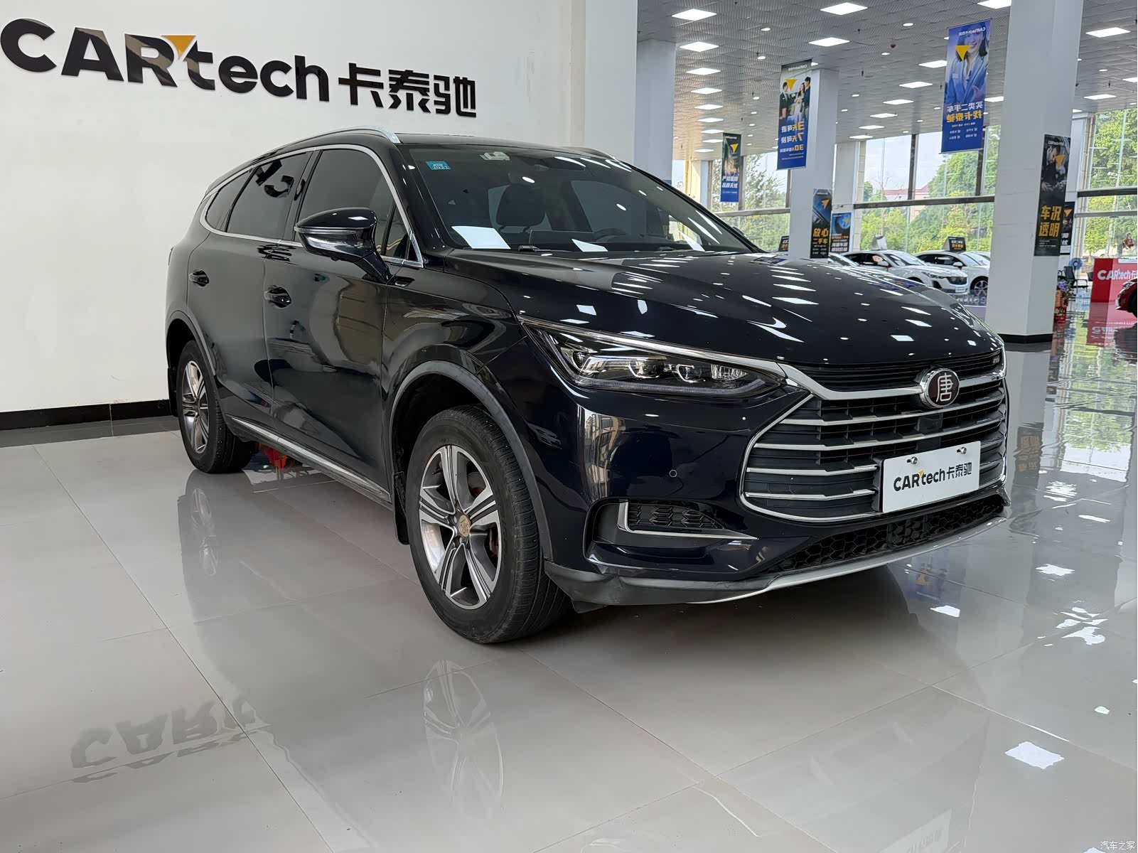 BYD Tang, 2018 3