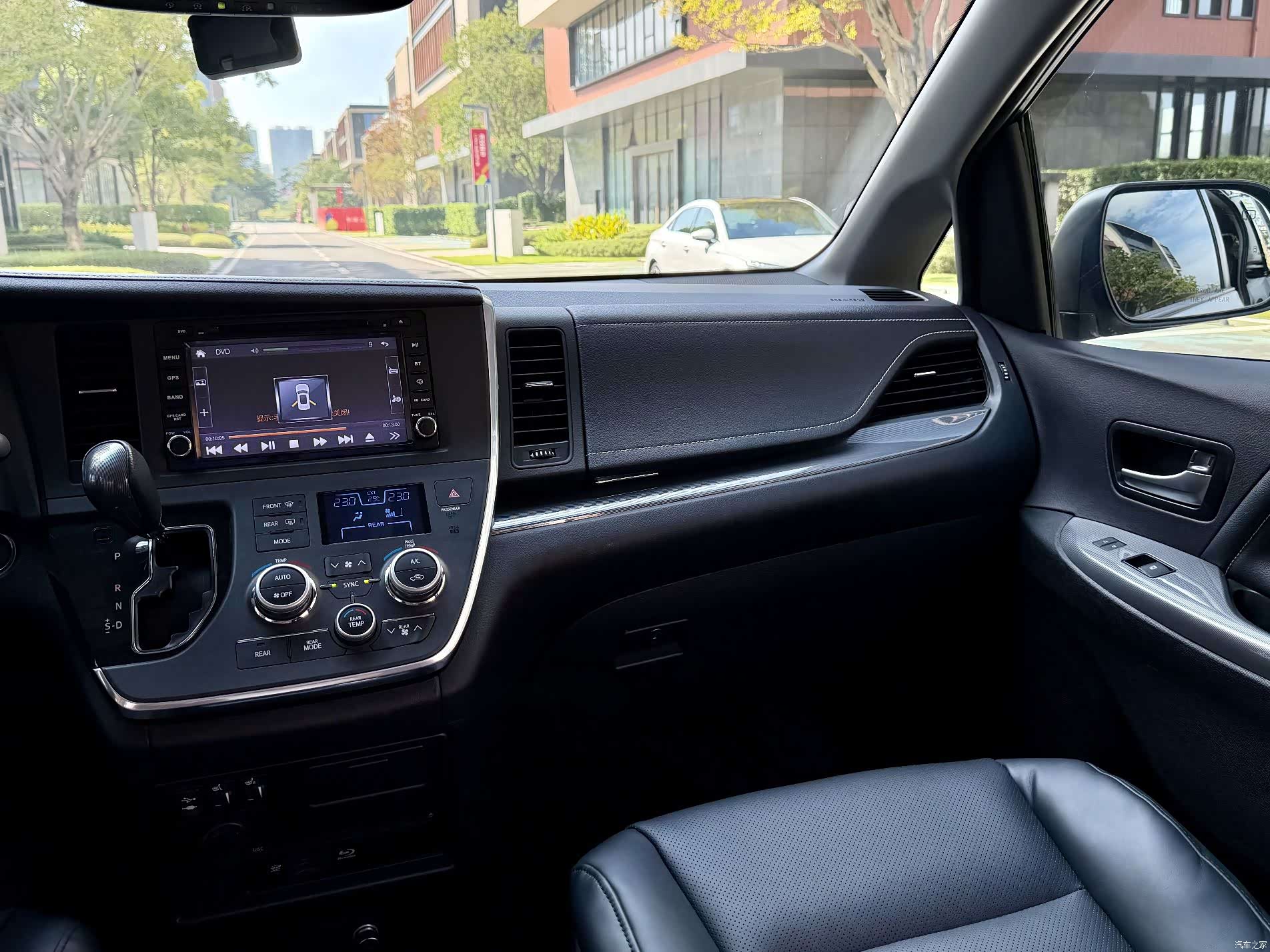 Toyota Sienna, 2017 28