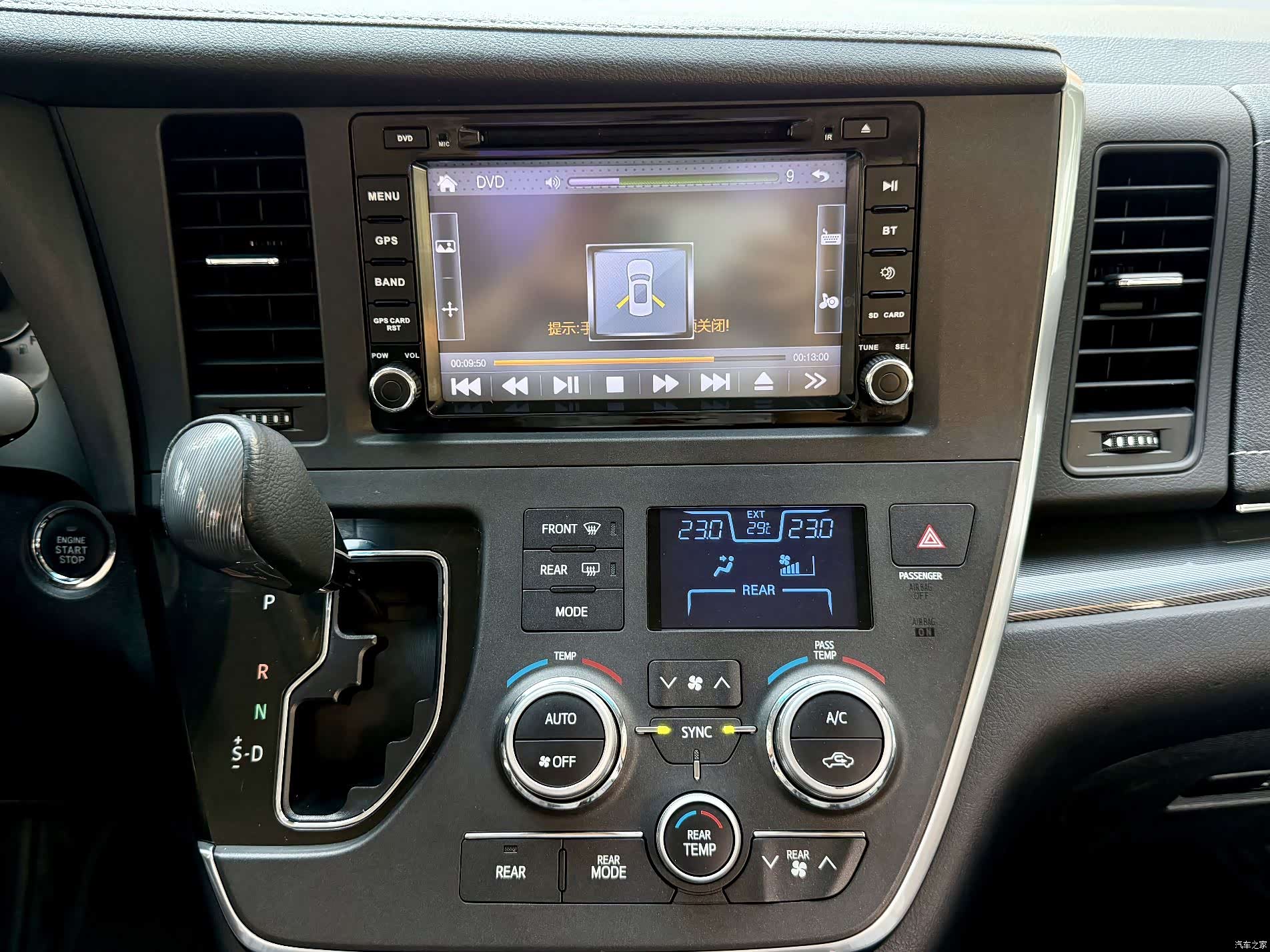 Toyota Sienna, 2017 30