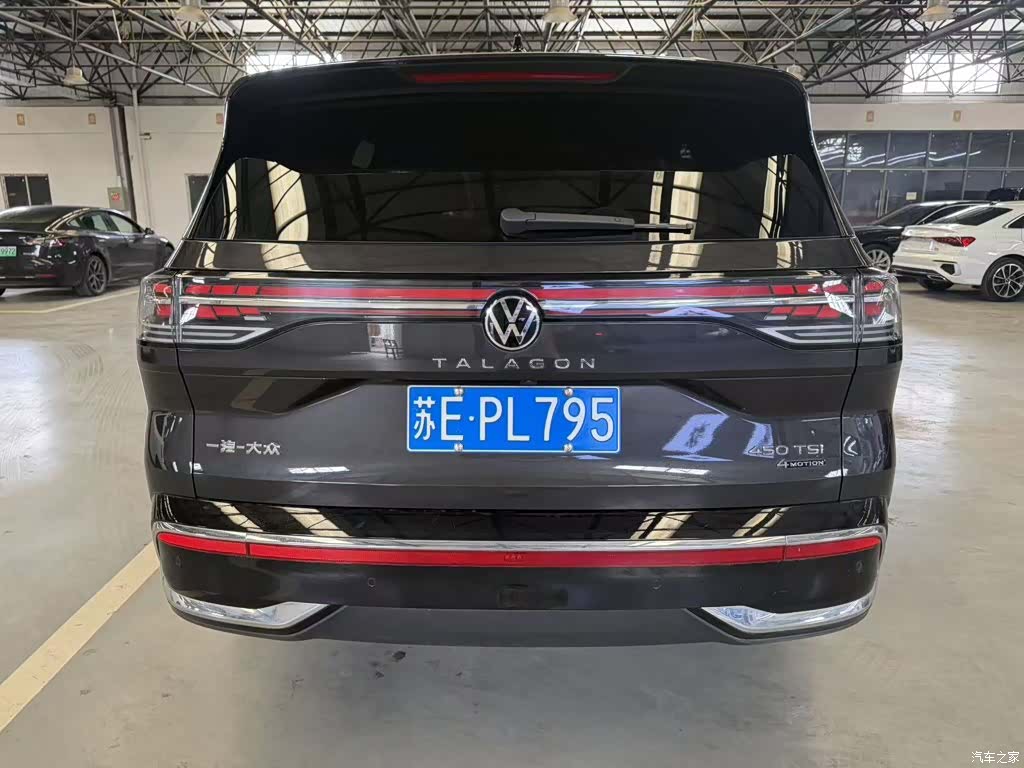 Volkswagen Talagon, 2025 4
