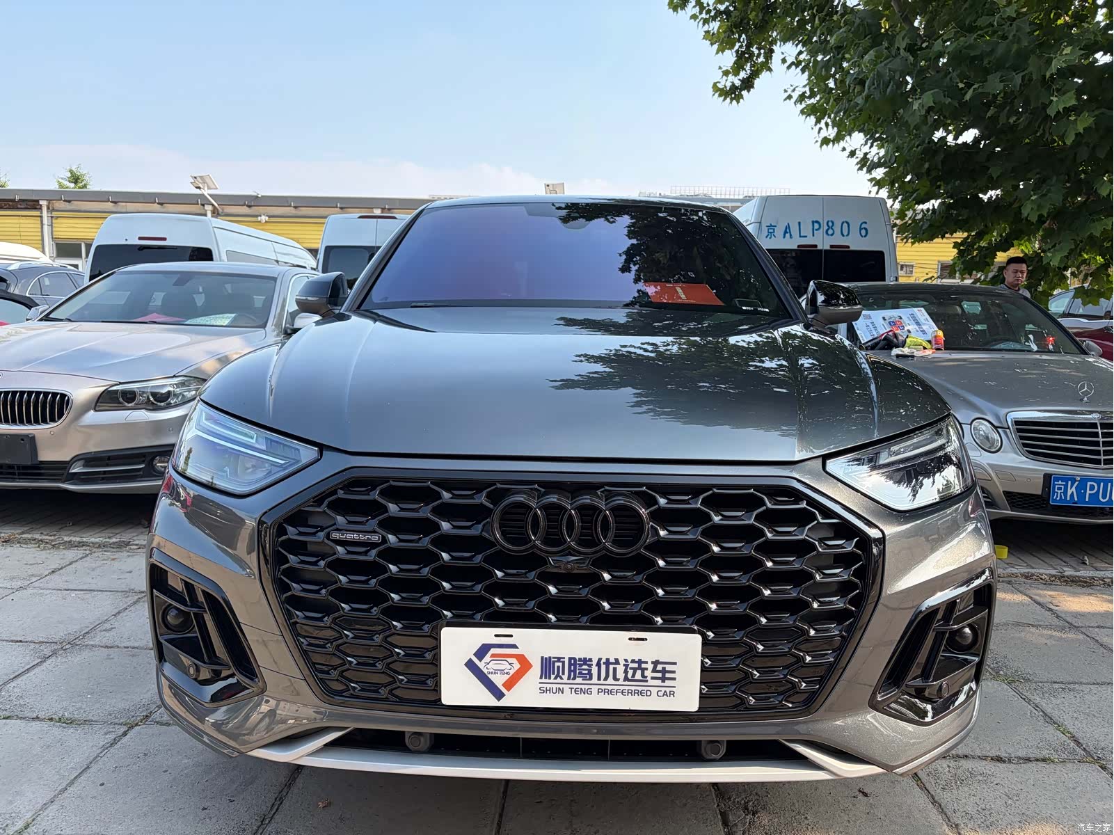 Audi Q5L, 2022 2