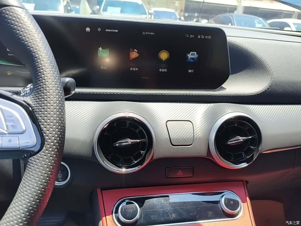 DongFeng T5, 2021 13