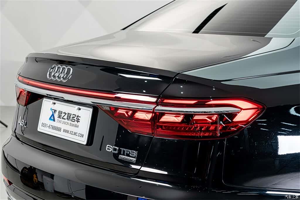 Audi A8L, 2023 8