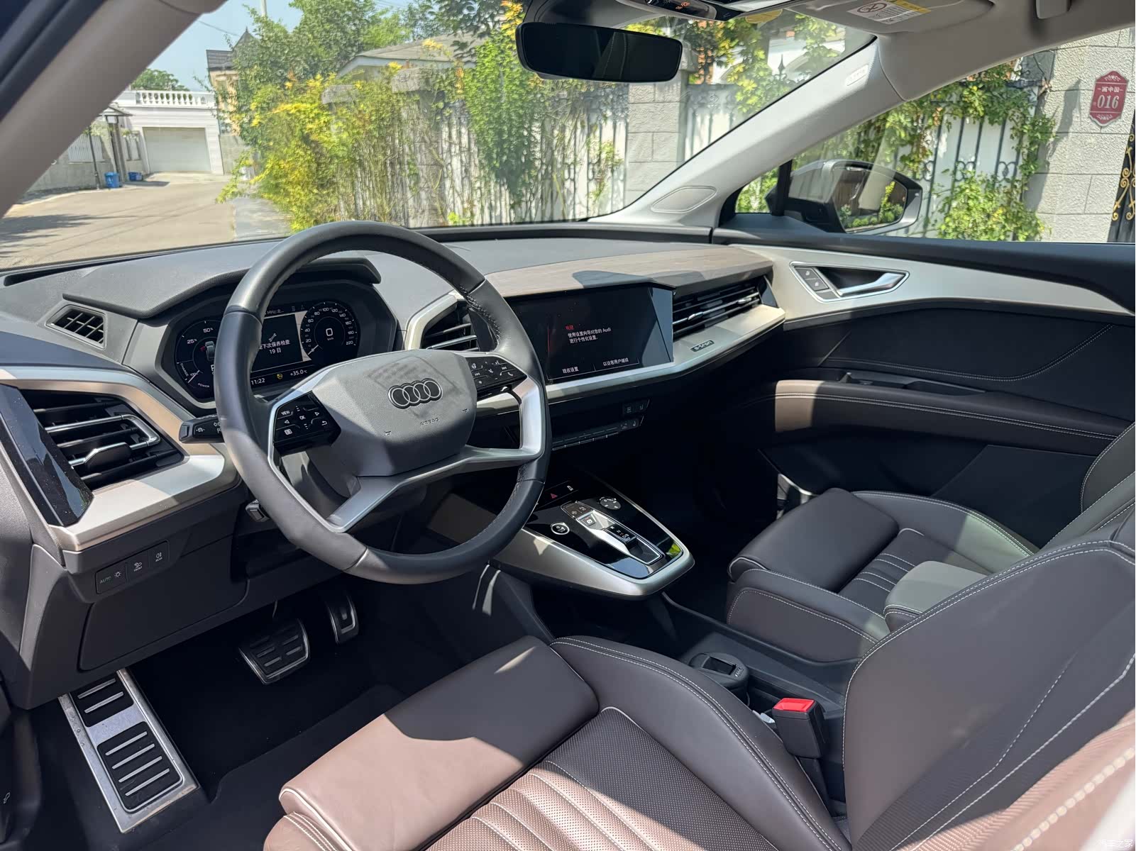 Audi Q5 e-tron, 2023 7
