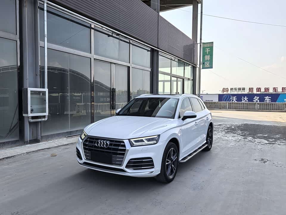 Audi Q5L Audi Q5L