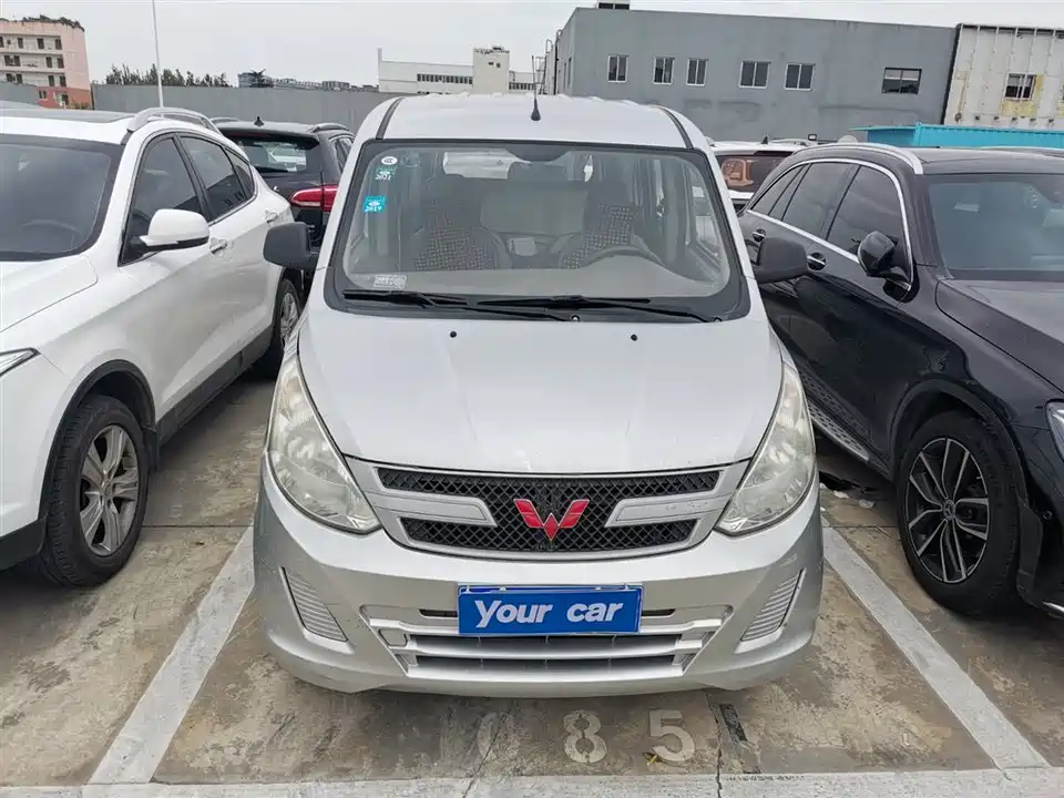 Wuling Wuling Rongguang V