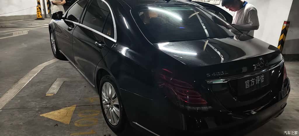Mercedes-Benz S-Class, 2014 2