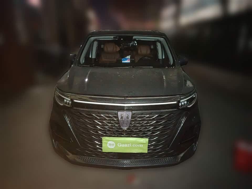 Roewe iMAX8