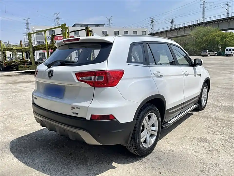 Changan CS75