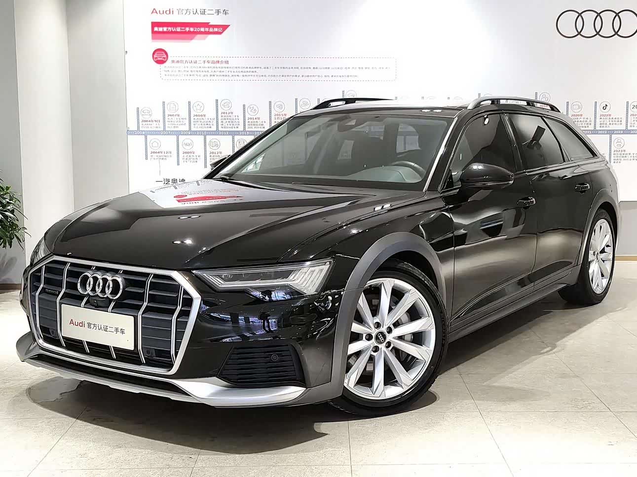 Audi A6, 2023 1