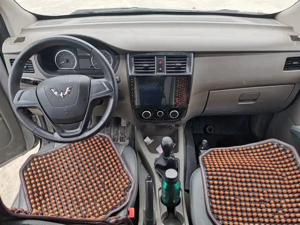 Wuling Wuling Rongguang V