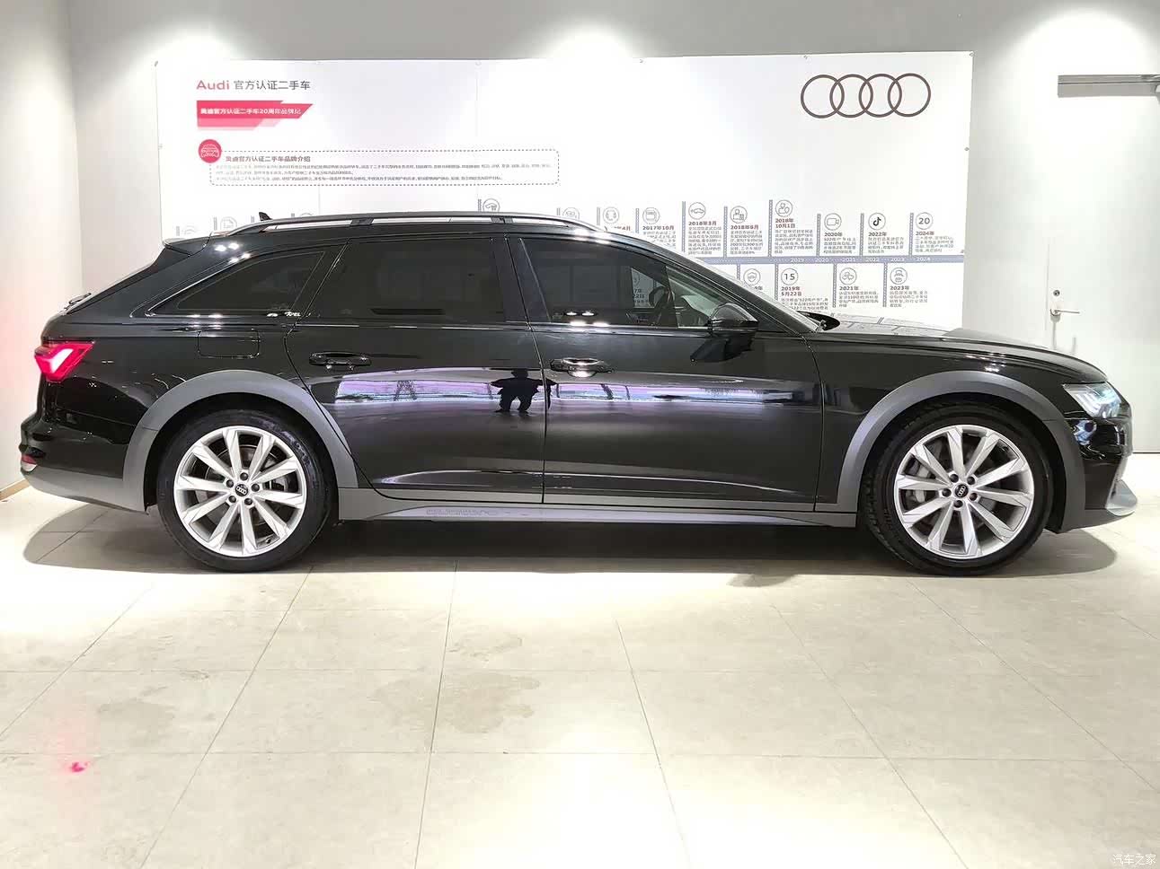 Audi A6, 2023 3