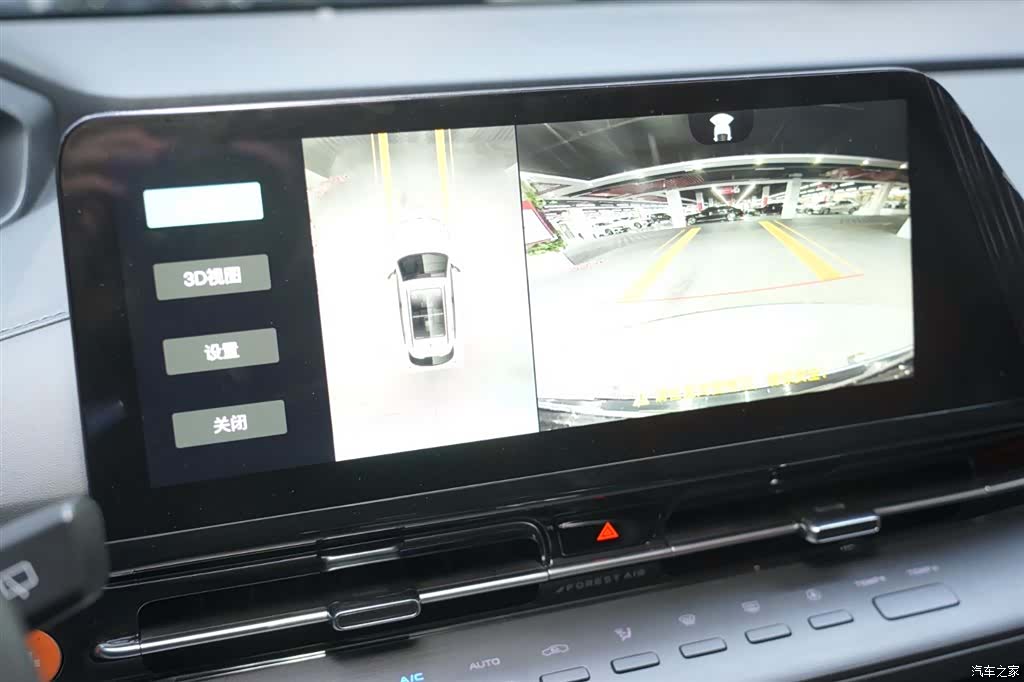 Changan CS55, 2023 8