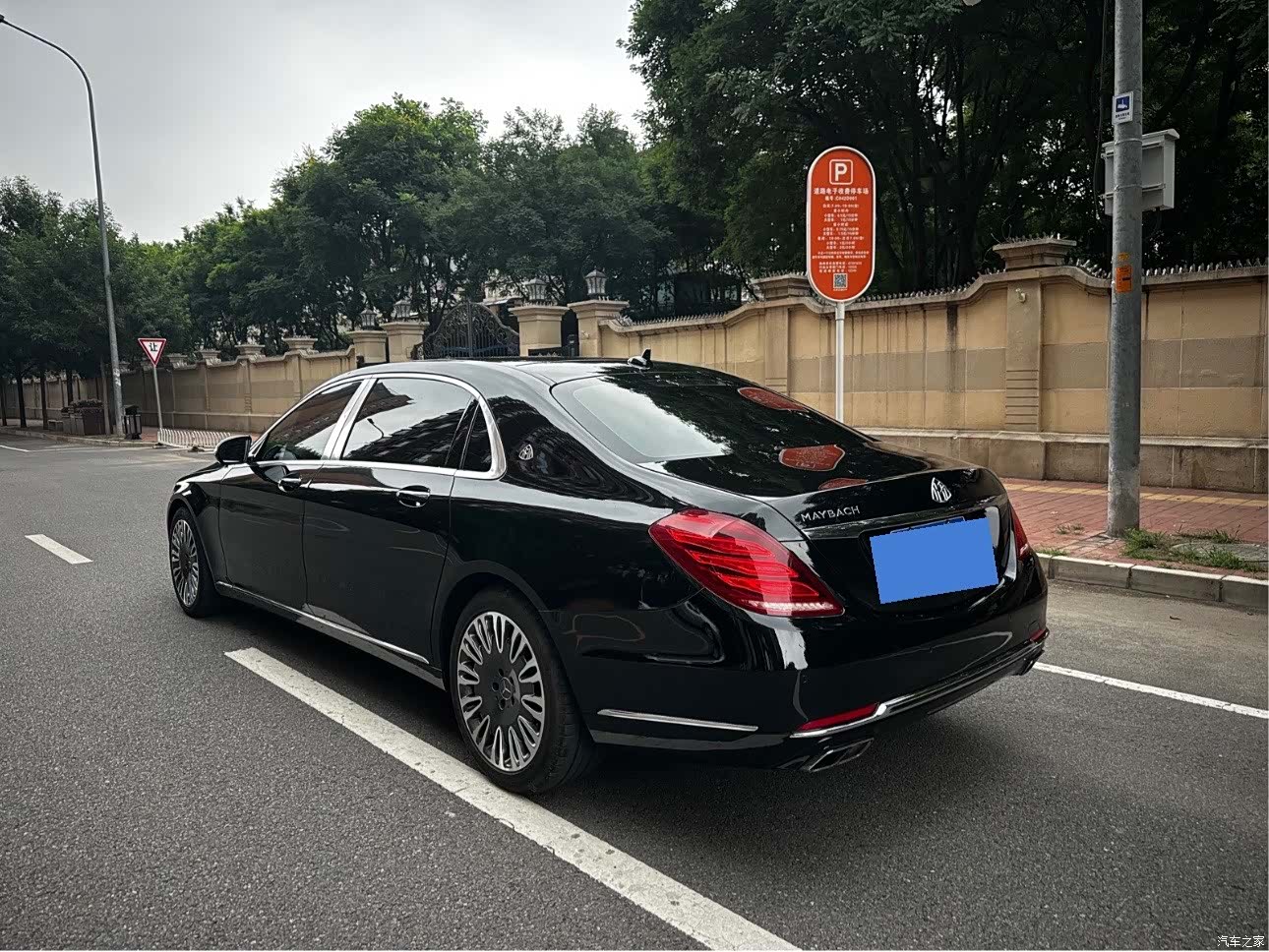 Maybach S-Class, 2016 4