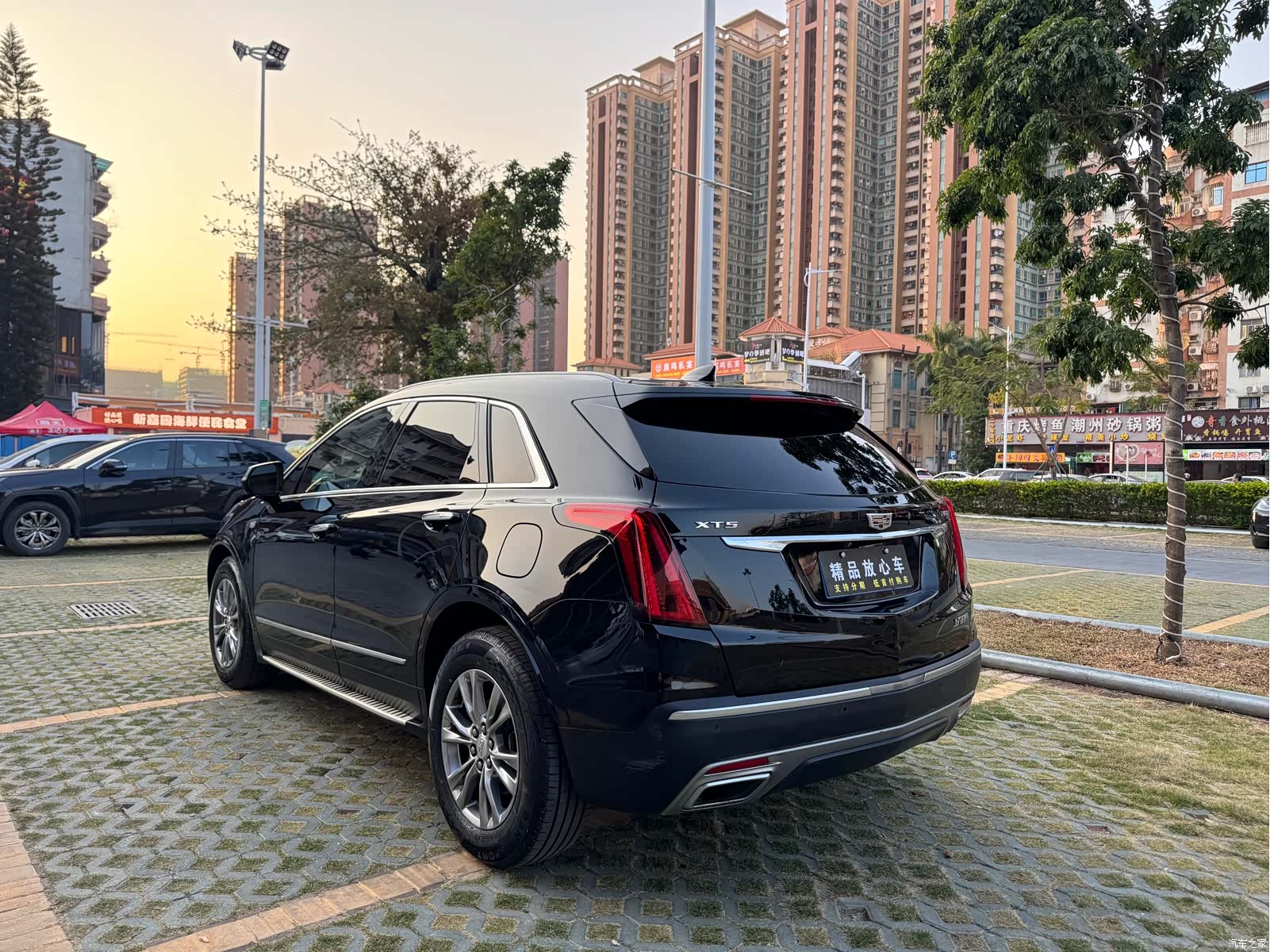 Cadillac XT5, 2020 4