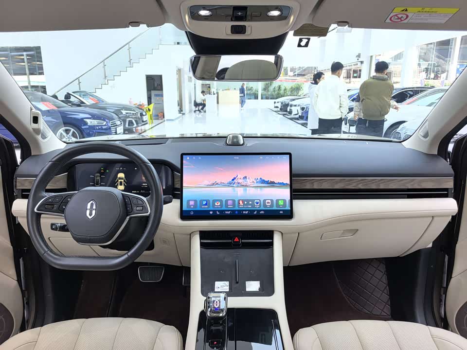 AITO Ask the world M7