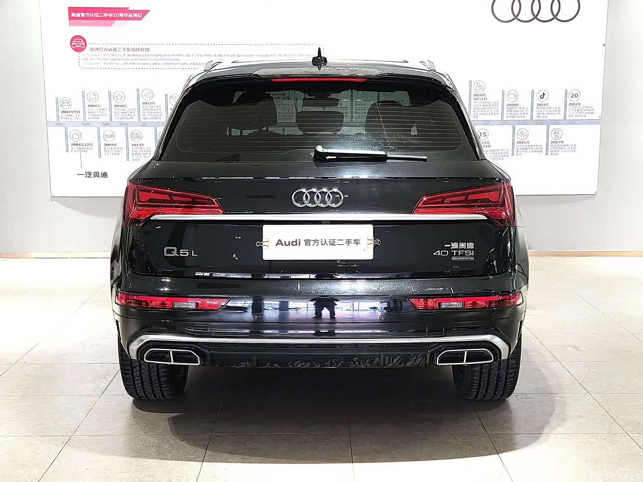 Audi Q5L, 2022 все фото