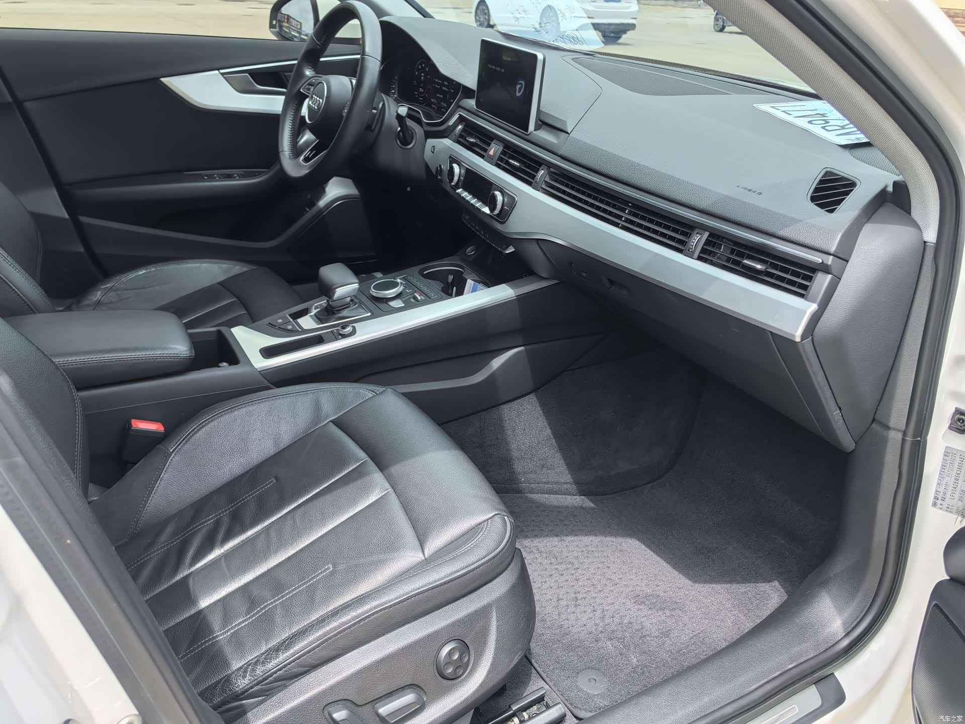 Audi A4L, 2020 10