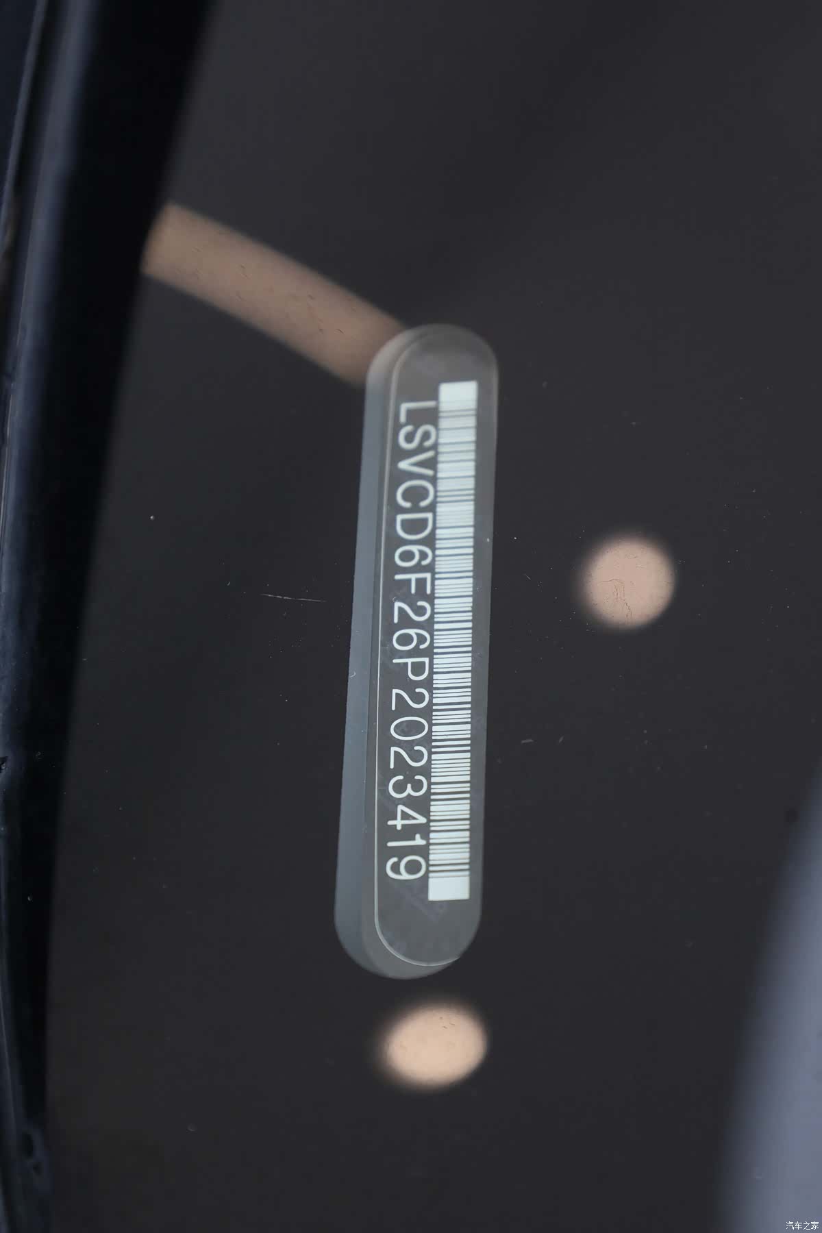Audi A7L, 2024 22