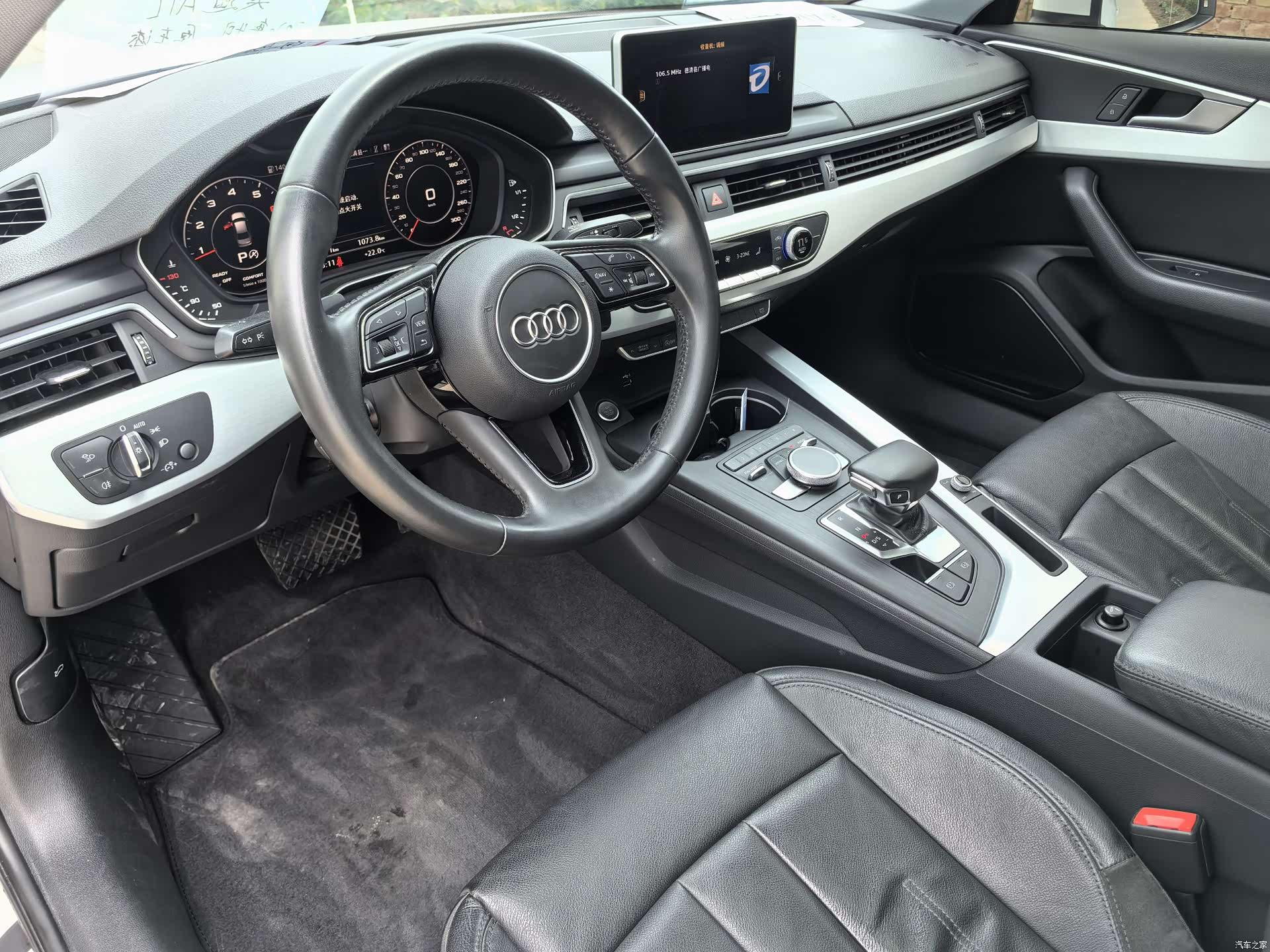 Audi A4L, 2020 все фото
