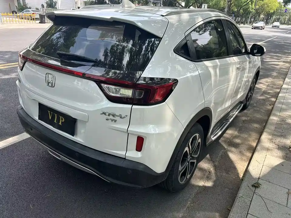 Honda XR-V