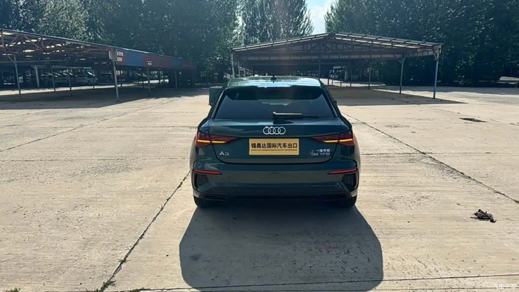 Audi A3, 2022 6