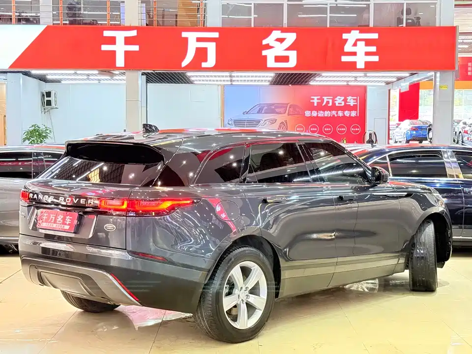 Land Rover Range Rover Star Pulse