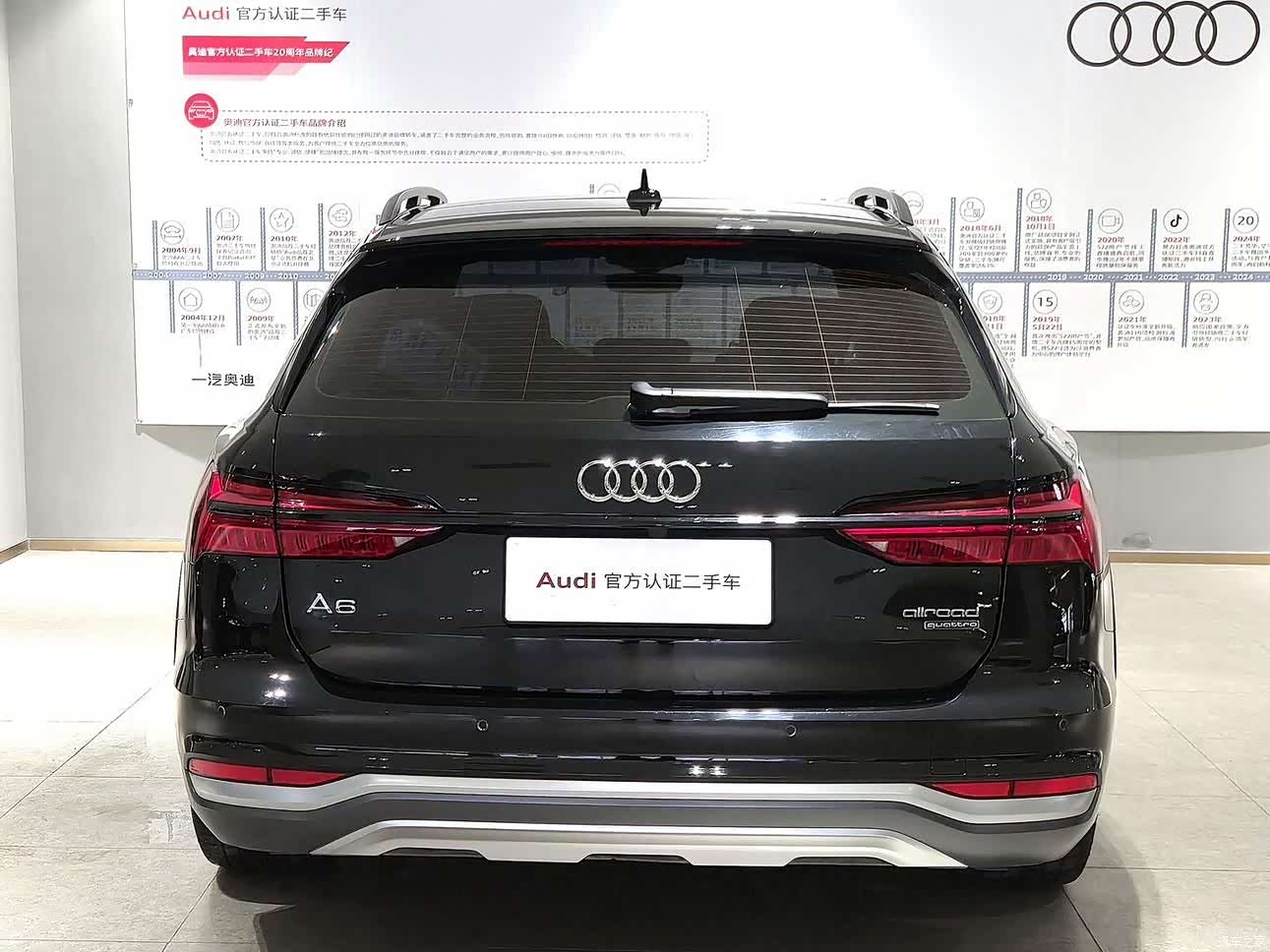 Audi A6, 2023 все фото