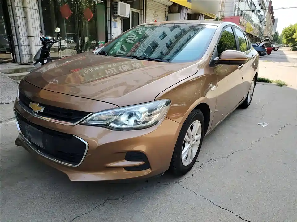 Chevrolet Kovoz