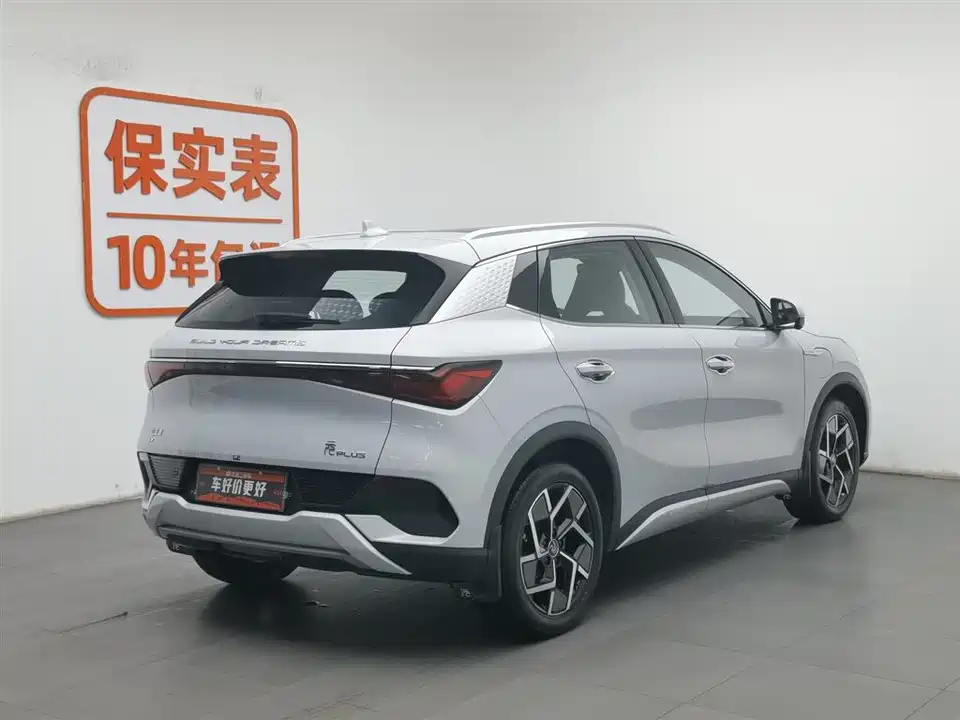BYD Yuan PLUS