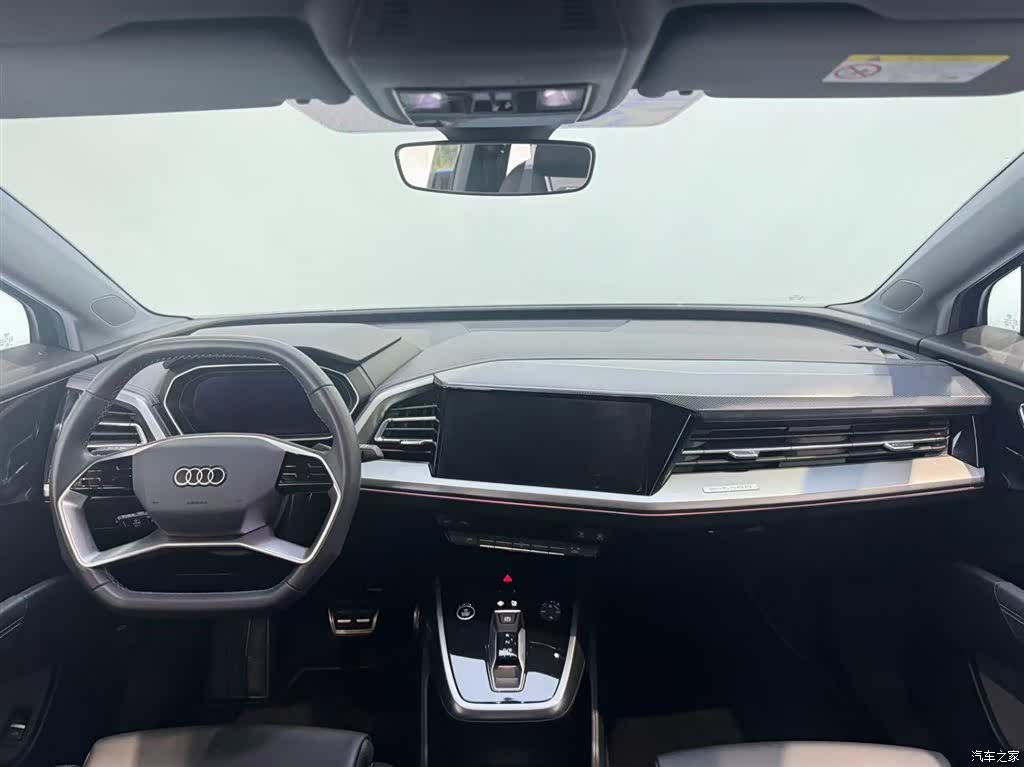 Audi Q4 e-tron, 2024 7