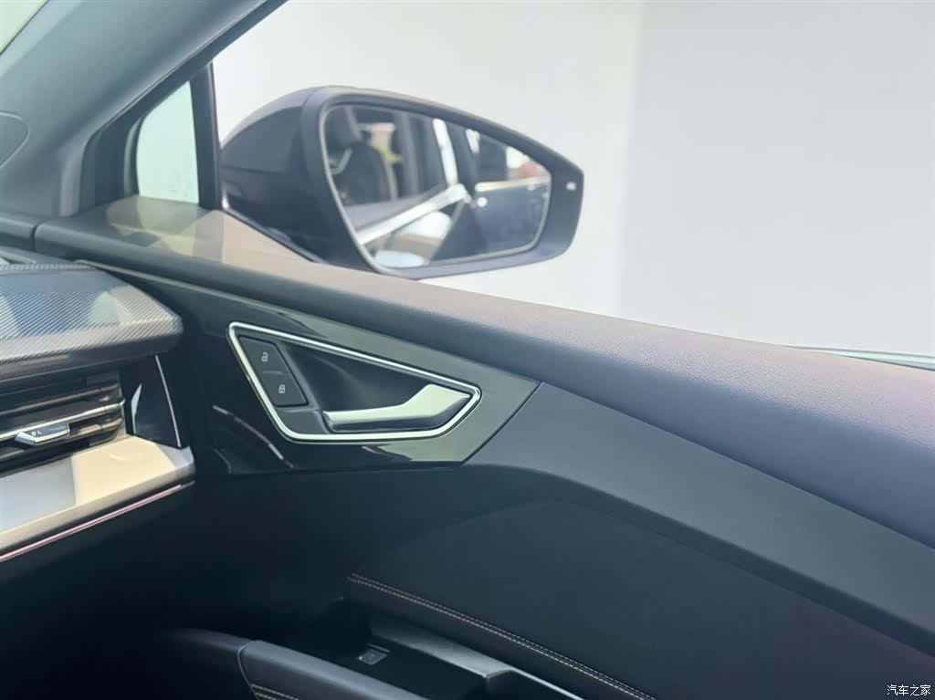 Audi Q4 e-tron, 2024 12