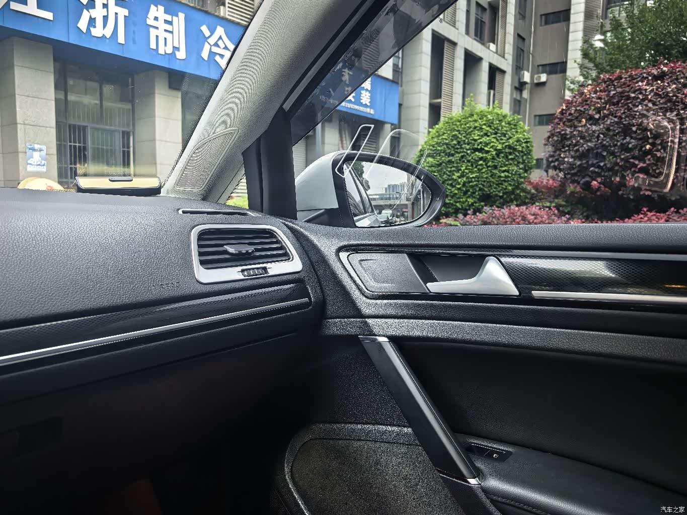 Volkswagen Golf, 2016 15