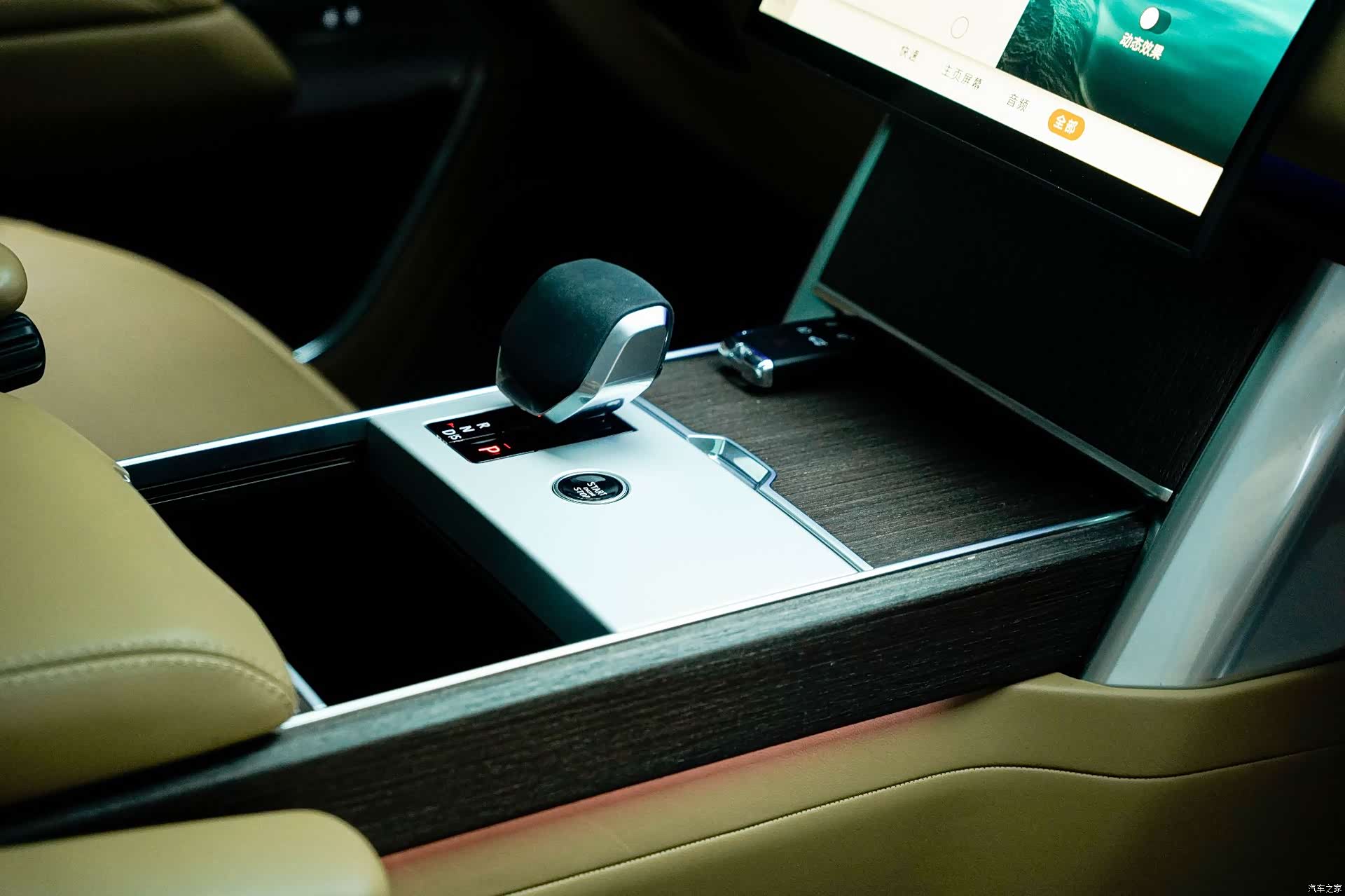 Land Rover Range Rover, 2024 7