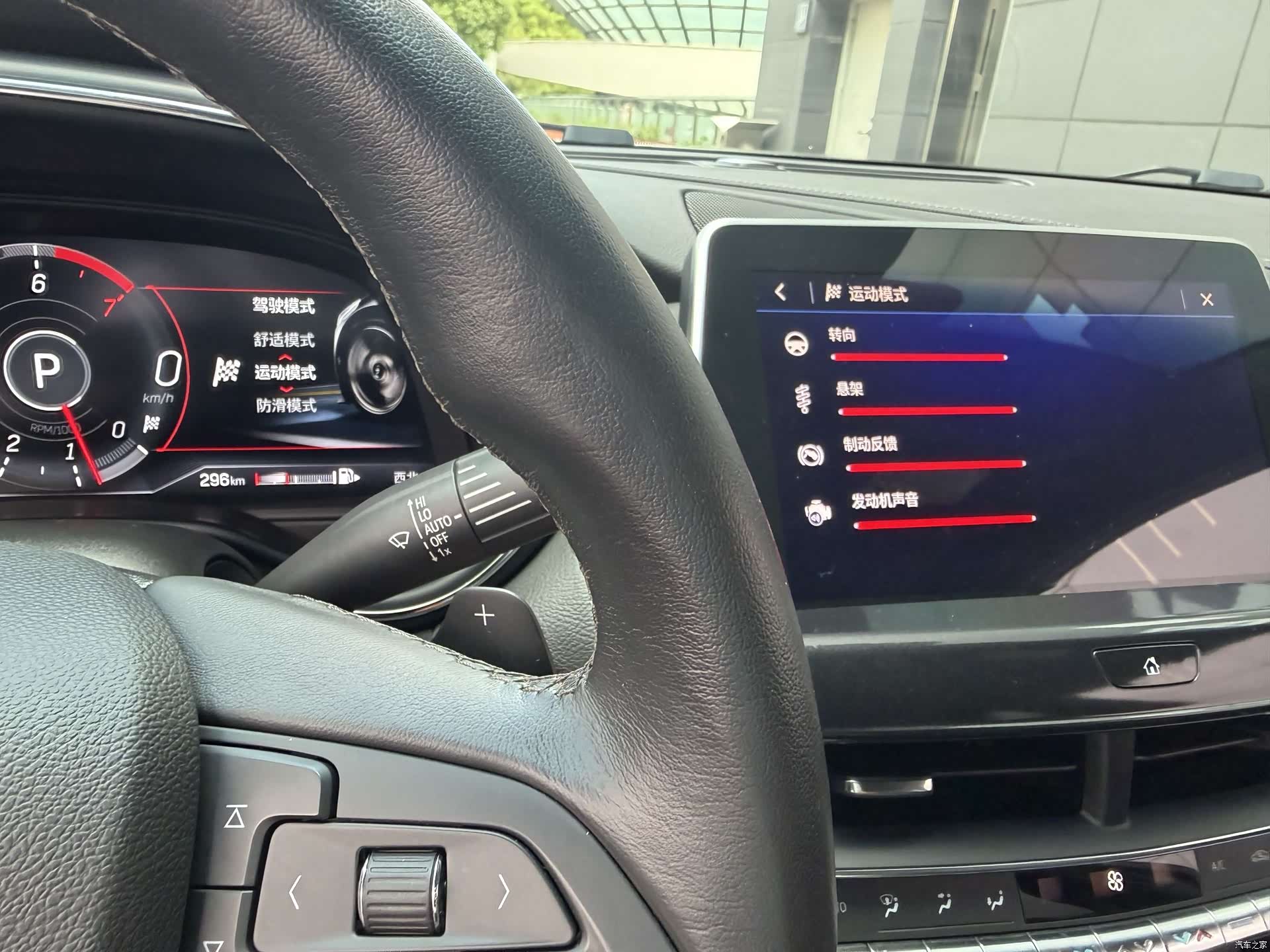 Cadillac CT5, 2022 12
