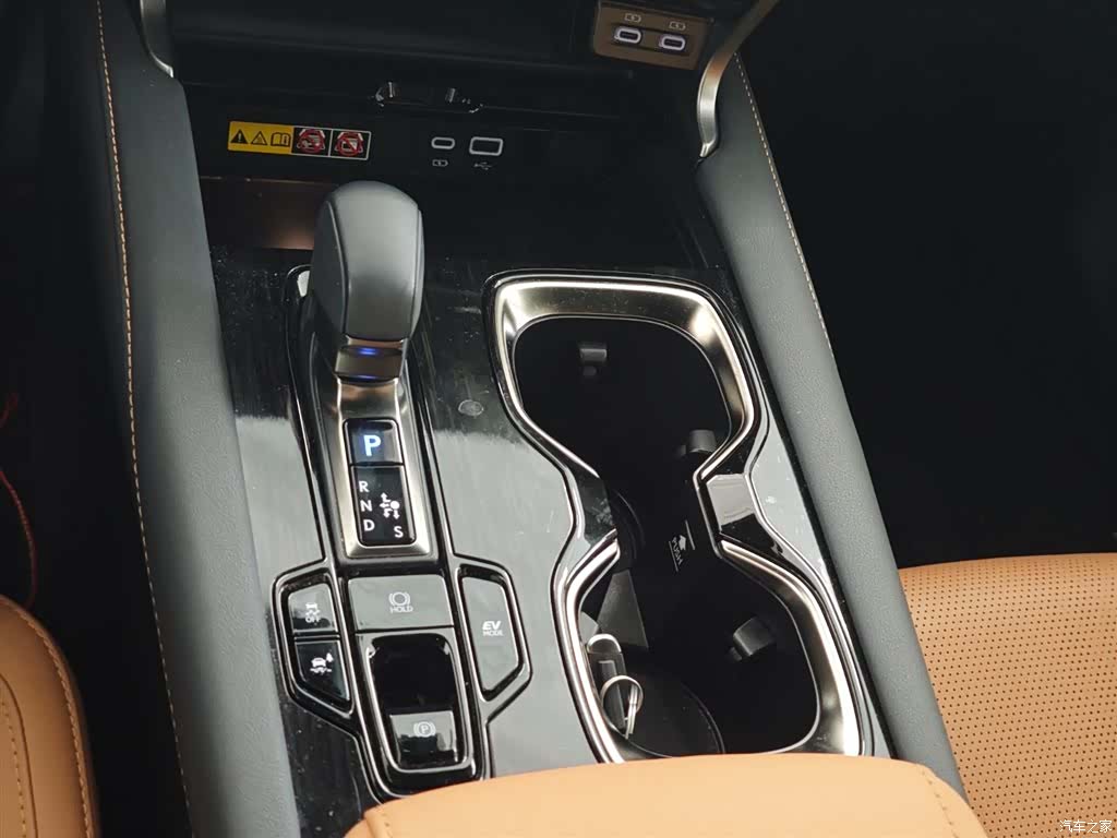 Lexus RX, 2023 16