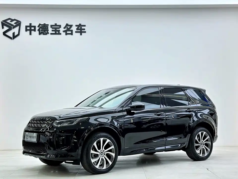 Land Rover Discover sports