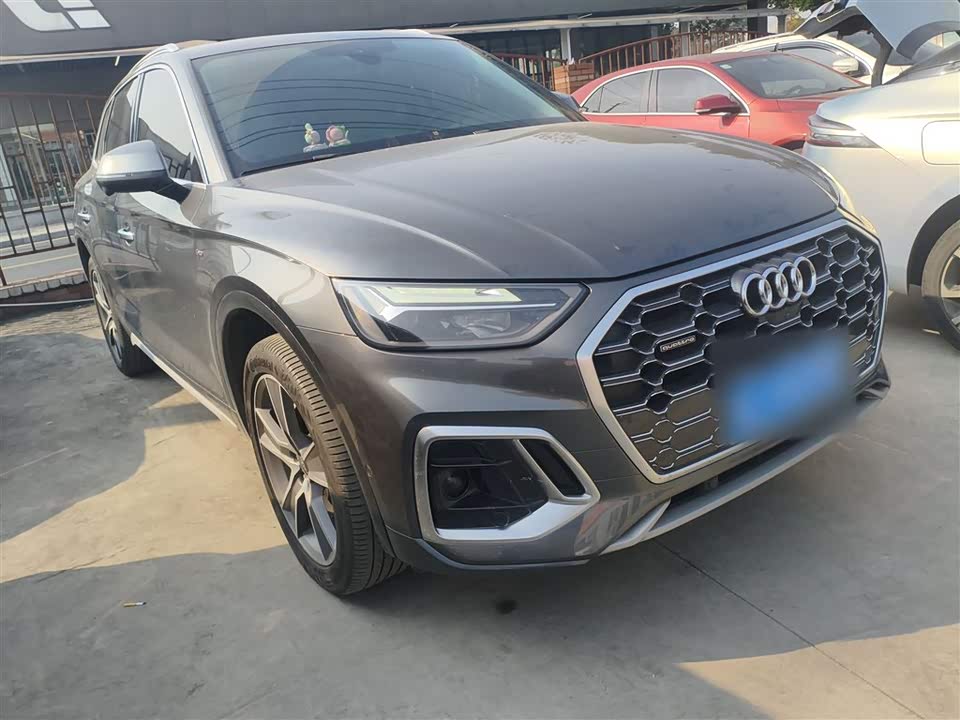Audi Q5L