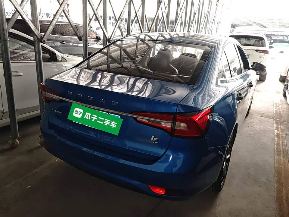 Roewe i5