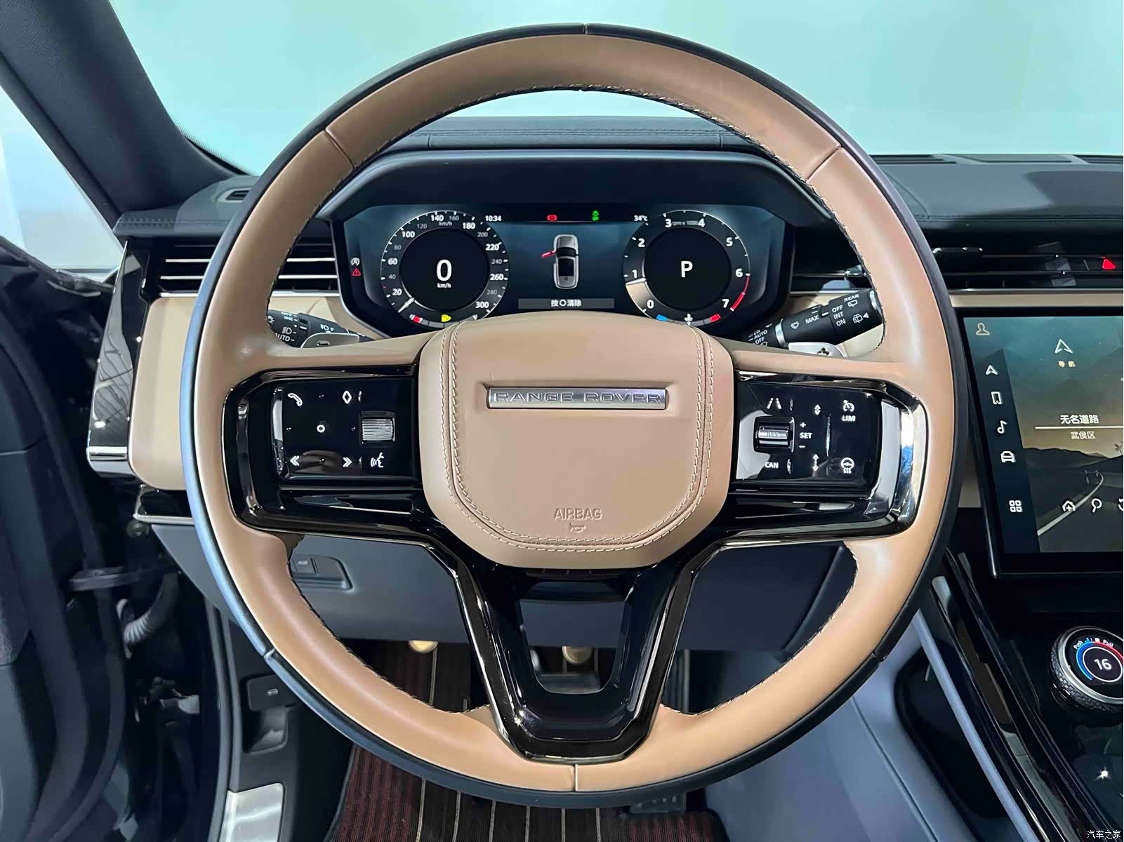 Land Rover Range Rover, 2023 20