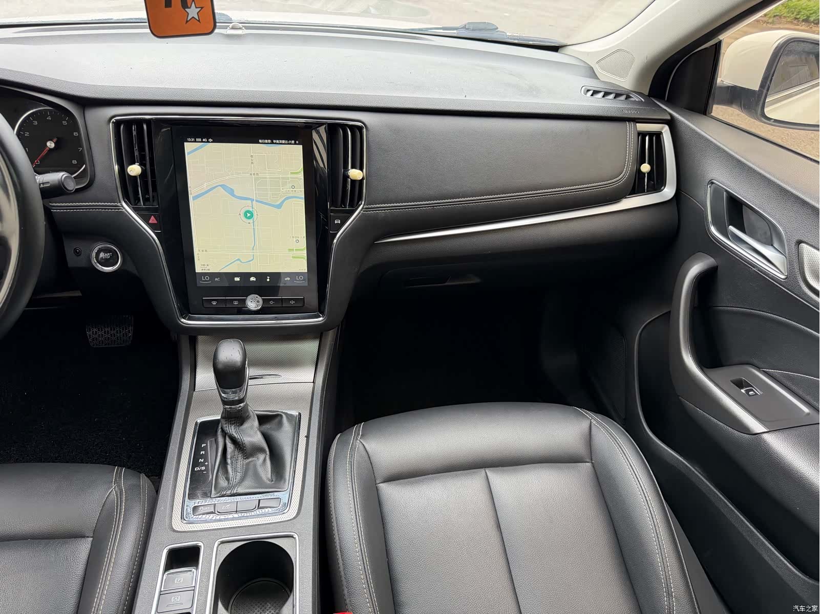 Roewe i6, 2018 14