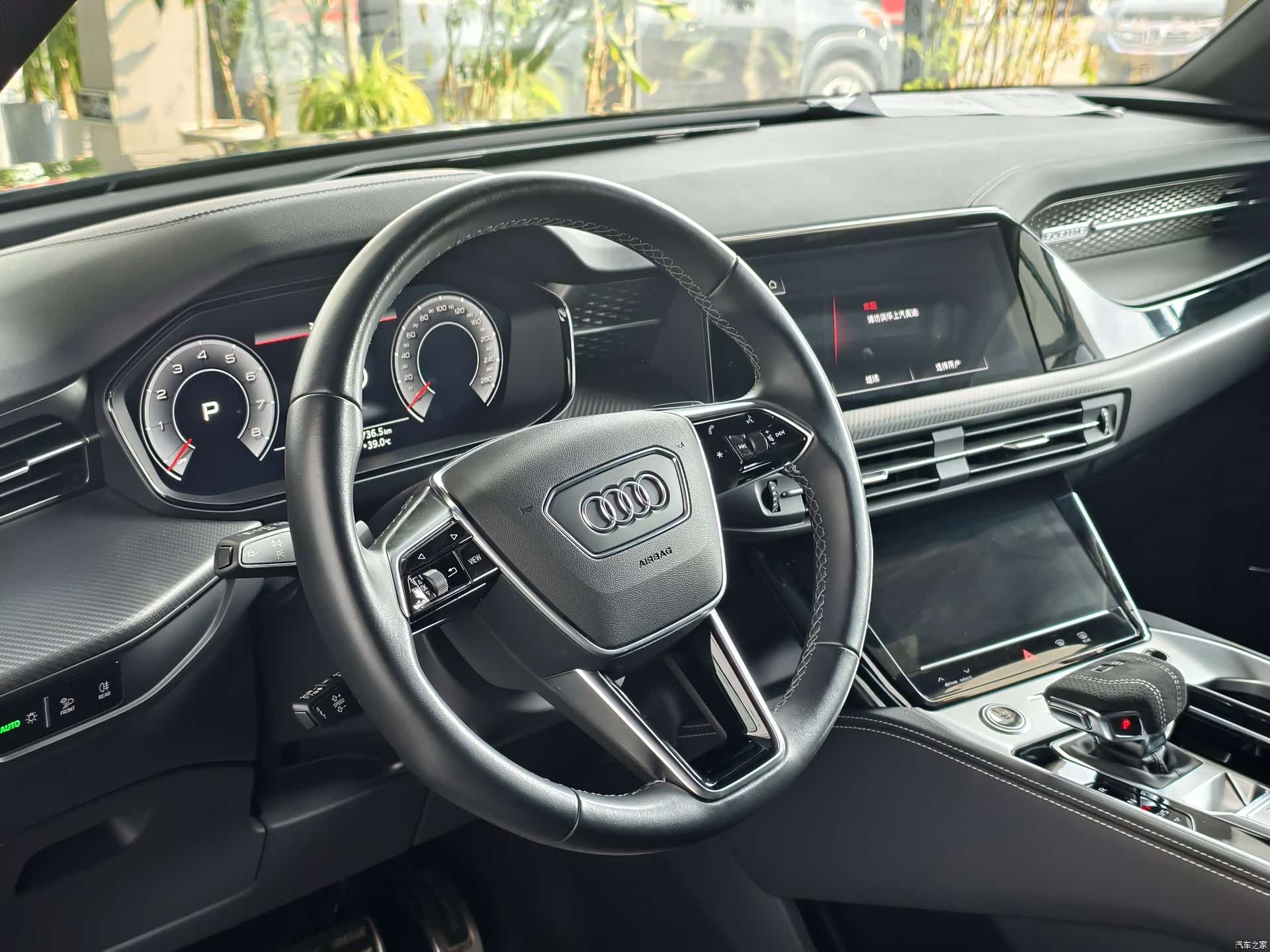 Audi Q6, 2025 8