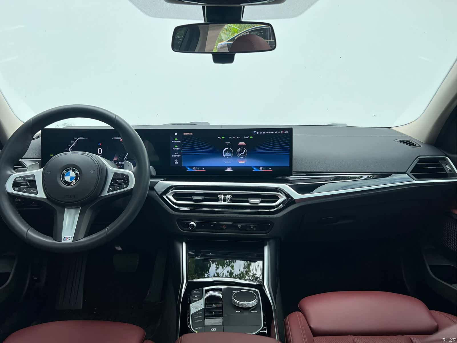 BMW 3 Series, 2023 все фото