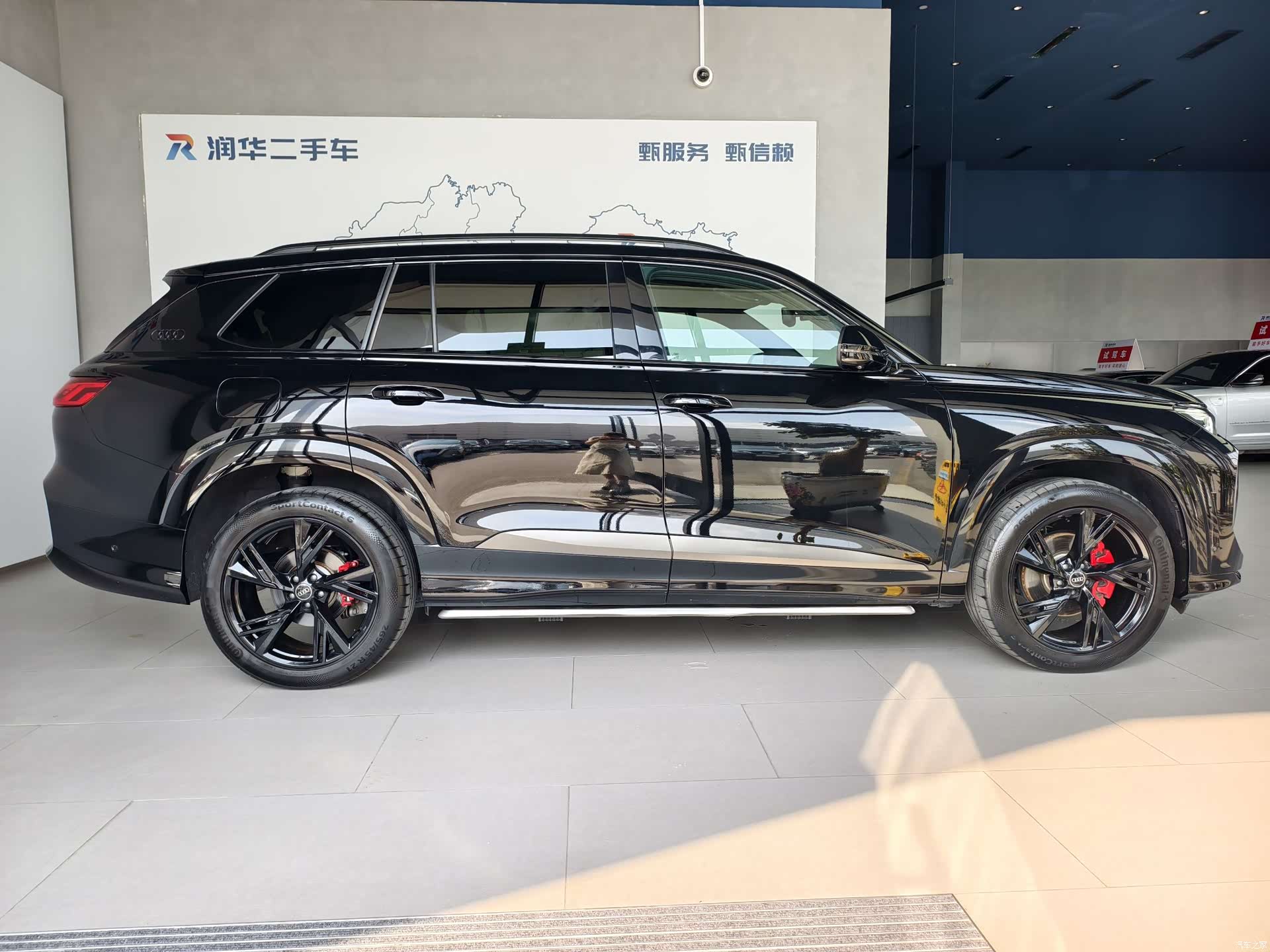 Audi Q6, 2025 3