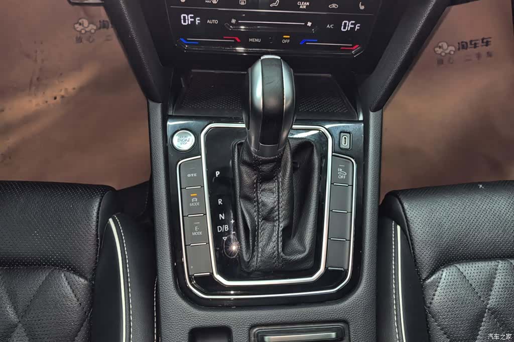 Volkswagen Magotan, 2022 16