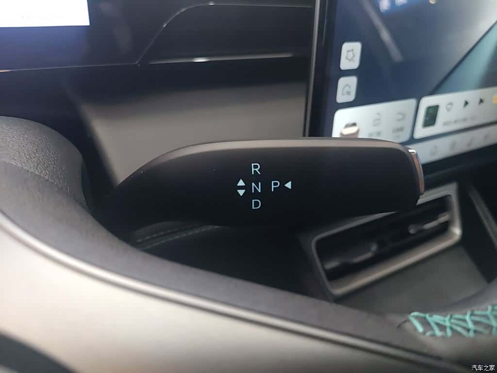 BYD Qin, 2025 14
