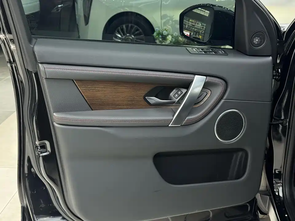 Land Rover Discover sports