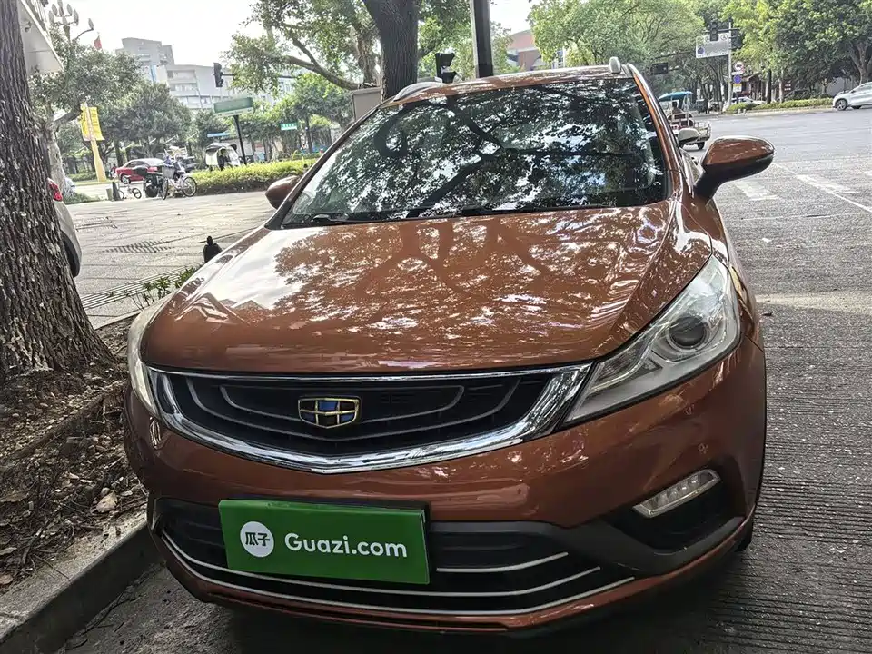 Geely Emgrand GS