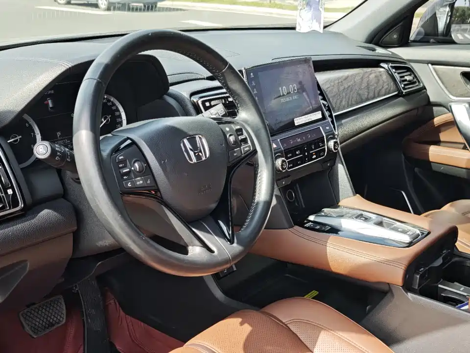 Honda UR-V